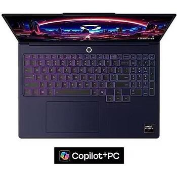 Lenovo Legion 7 16AGP11, 16