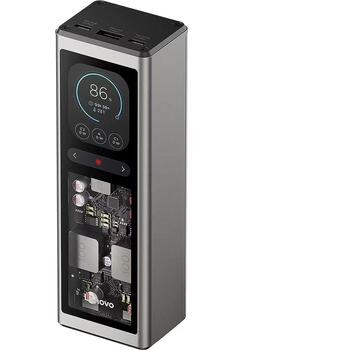 Lenovo 140W ноутбук PowerBank G0A3140WWW, 20000 мАч, 140 Вт, 2 x USB-C, 1 x USB-A, золотисто-серый (G0A3140WWW)