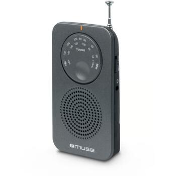 Muse портативный радиоприемник M-01RS, 2 диапазона FM/MW, аналоговый тюнер, встроенный динамик, разъем для наушников (M-01RS)