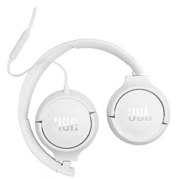 JBL Tune on-ear austiņas ar USB, baltas (JBLT520CWHT)