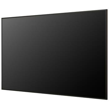 LG Displejs 86UH5N-M 86