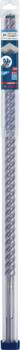 SDS-max-8X urbis 25 x 600 x 720 mm, Perforatora urbjiem EXPERT SDS MAX-8X TRIECIENURBIS PERFORATORIEM, 2608900242, BOSCH (2608900242)