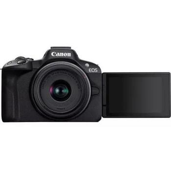 Canon EOS R50 беззеркальная камера 5811C003, 24,2 МП, ISO 32000, 2,95