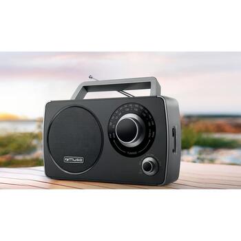 Muse Портативное радио M-075 R, FM/MW, динамик 3 дюйма, AUX вход, аккумулятор R14, телескопическая антенна (M-075 R)