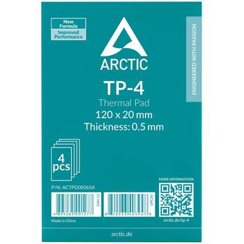 Arctic ACTPD00065A термопрокладка, 4 шт., 120x20x0,5 мм, 3,4 г/см³, серый, от -40 до 200 °C (ACTPD00065A)