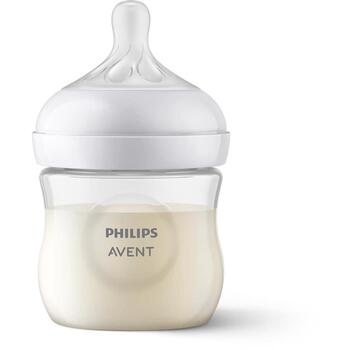 Philips Avent Natural Response набор для новорожденных SCD837/10, бутылочка 125мл, 2 соски, антиколиковый клапан, без BPA (SCD837/10)