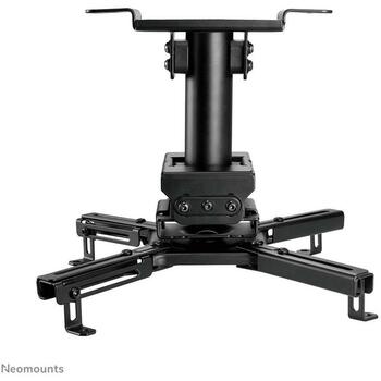 Крепление для проектора Neomounts CL25-530BL1, максимальная нагрузка 45 кг, 4 выдвижные руки, наклон +20° -20°, вращение 360° (CL25-530BL1)