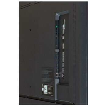 LG LCD displejs 43UH5Q-E 109.2 cm 4K Ultra HD 500 cd/m² 24/7 Wi-Fi 2 USB 3 HDMI IP5X (43UH5Q-E)
