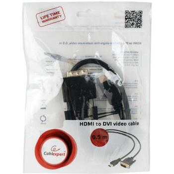 Gembird Video kabelis CC-HDMI-DVI-0.5M, 0.5 m, HDMI, DVI, Vīriešu/vīriešu, RoHS (CC-HDMI-DVI-0.5M)