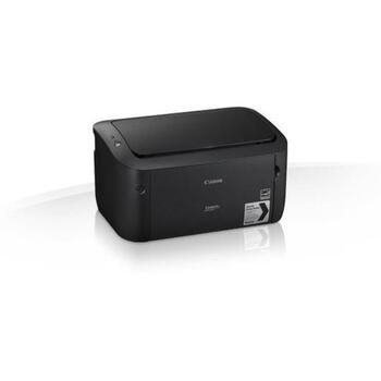 Canon i-SENSYS LBP6030B, 18 стр/мин, 2400 x 600 DPI, 1 картридж, A4, черно-белый, 150 листов, 5000 стр/мес, 0.8 Вт, ENERGY STAR (8468B006)