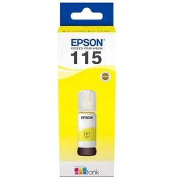 Epson Чернила C13T07D44A, 70мл, желтый, 6200 страниц, 1 упаковка, до 2300 фотографий (C13T07D44A)