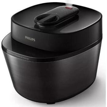 Philips Multivārītājs HD2151/40, 5 l, 1000 W, 35 programmas, 3 režīmi, Sensora kontrole, LCD displejs (HD2151/40)
