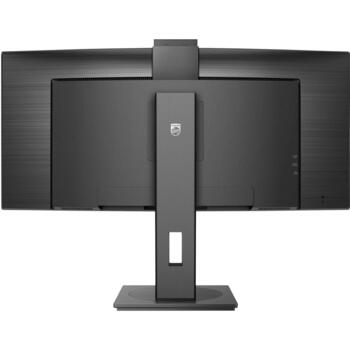 Philips Изогнутый монитор 34B1U5600CH/00, 3440 x 1440, 350 cd/m², 120 Гц, 4 мс, 1 HDMI, USB хаб, KVM переключатель (34B1U5600CH/00)