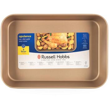 Russell Hobbs Формочка для запекания RH03790G, 40см, углеродная сталь, золотая, антипригарная, без PFOA (RH03790G)