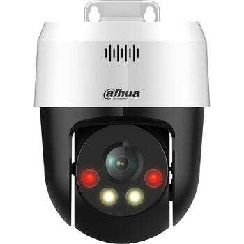 Dahua SD2A500NB-GNY-A-PV IP камера безопасности, 5MP, 77.4 м расстояние обнаружения, 31 м расстояние наблюдения (SD2A500NB-GNY-A-PV)