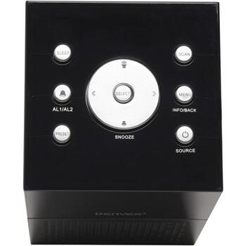Denver Радио будильник CRD-510 111131100010, 87,5-108 МГц, 20 станций, LCD, 1 выход для наушников, USB зарядка (111131100010)