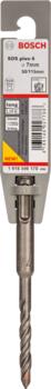SDS-plus-5 urbis (S4L) 7 x 50 x 115 mm,1 gab., Perforatora urbjiem SDS PLUS-5 URBIS, 1618596170, BOSCH (1618596170)