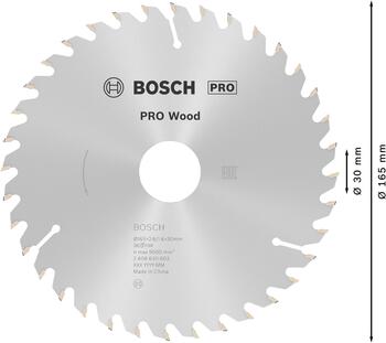 Ripzāģa disks 165x30 mm Optiline Wood, Rokas ripzāģiem PRO WOOD RIPZĀĢA ASMENS, 2608640603, BOSCH (2608640603)