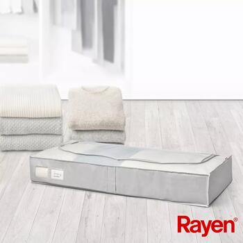 Rayen Premium коробка для одежды серая 01201211, 103x16x45см, прозрачный материал, двойная молния, отделение (01201211)