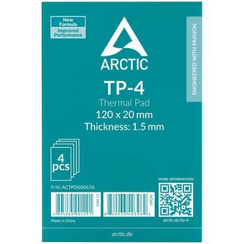 ARCTIC TP-4 термопрокладка ACTPD00067A, 4 шт., 120x20x1,5 мм, 3,4 г/см³, -40–200 °C, серый, электроизолирующая (ACTPD00067A)