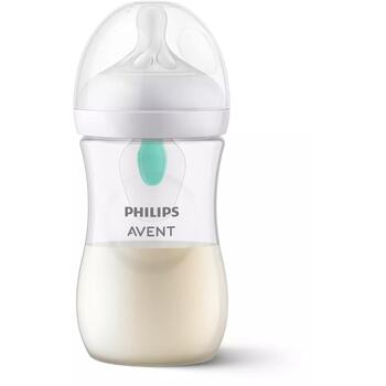 Philips Avent Natural Response антиколиковая бутылочка SCY673/01, 260 мл, соска среднего потока, клапан AirFree, без BPA (SCY673/01)