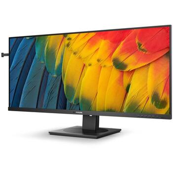 Philips USB-C Hub монитор 40B1U5600/00, 3440 x 1440, 120 Гц, 4 мс, 500 кд/м², KVM переключатель, USB 3.2 Gen 1/USB-C хаб (40B1U5600/00)