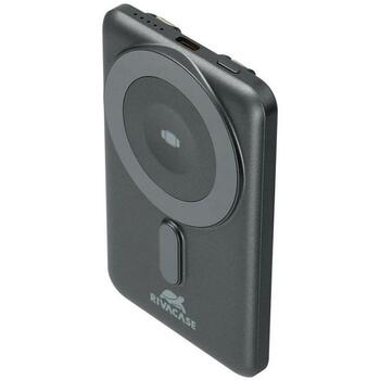 Rivacase Power Bank VA2607, 5000mAh, 15W беспроводная зарядка, 22.5W, 2 кабеля, встроенная подставка, зарядка iWatch (VA2607)