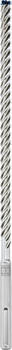SDS-max-8X urbis 16 x 400 x 540 mm, Perforatora urbjiem EXPERT SDS MAX-8X TRIECIENURBIS PERFORATORIEM, 2608900215, BOSCH (2608900215)