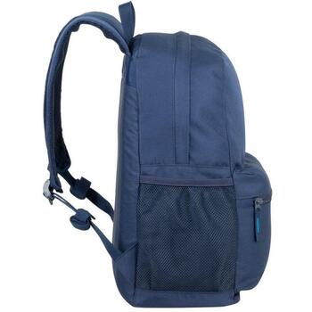 Rivacase Рюкзак 5563BLUE, 18L, 310mm, 150mm, 400mm, полиэстер, водоотталкивающий, внутренний карман 235x20x330mm (5563BLUE)