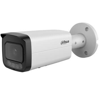 NET CAMERA 12MP BULLET/HFW21249T-AS-IL-0280B DAHUA (IPC-HFW21249T-AS-IL-0280B)