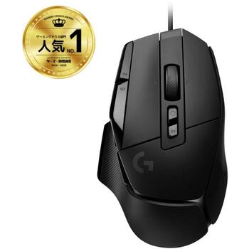 Logitech G502 X datorpele 910-006138, 25600 DPI, 13 pogas, optiskā, strāvas kabelis, ergonomisks dizains (910-006138)