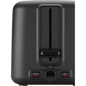 Bosch DesignLine maizīšu sildītājs TAT3P423, 970 W, 2, nerūsējošais tērauds, melns, automātiska izslēgšanās, augsts pacēlums (TAT3P423)