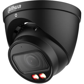Dahua сетевой камера IPC-HDW5459T-ZE-IL-2712-BLACK, 4 МП, 2688 x 1520, 30 fps, ИК 50 м, PoE, IP67, 2.7 - 12 мм (IPC-HDW5459T-ZE-IL-2712-BLACK)