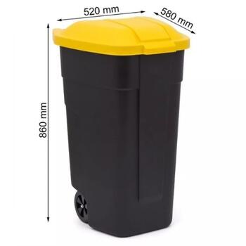 Curver Мусорный бак на колесах 2912900224, 110л, 58x52x88см, пластик, черный/желтый (2912900224)