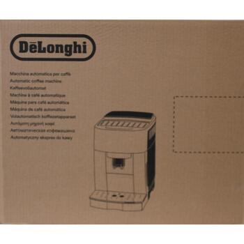SALE OUT. DeLonghi ECAM21.117.B Magnifica S Fully Automatic Coffee maker, Black | SALE OUT. | Delonghi Coffee Maker | Magnifica S | Pump pressure 14 bar | Built-in milk frother | Fully automatic | Black | 1450 W | DAMAGED PACKAGING (ECAM21.117.BSO)