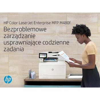 HP Color LaserJet Enterprise M480f MFP, 3QA55A, 27ppm, 600x600DPI, 2048MB, 300 листов, ЖК-дисплей, Ethernet, Wi-Fi, Bluetooth (3QA55A)