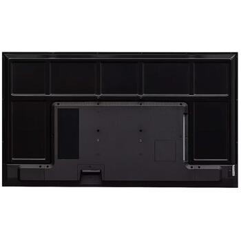 LG Digitālais displejs 55UL5Q-E.AEUQ, 55