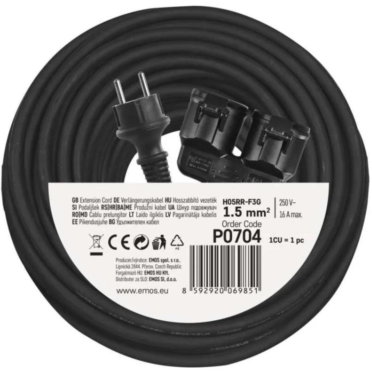 Emos Уличный удлинитель P0704, 25 м, 2 розетки, черный, 230 В, 16 А, IP44, резина, защита от детей (P0704)