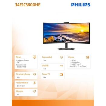 Philips монитор 34E1C5600HE/00, 3440 x 1440, 100 Гц, 4 мс, 1 x HDMI, 1 x DP, 1 x USB-C, 4 x USB 3.2, VA, 21:9, черный, 300 кд/м² (34E1C5600HE/00)