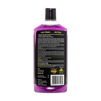 Meguiar's G7516 Endurance Гель для шин 473 мл (G7516)