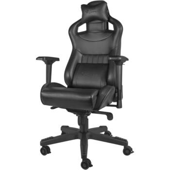 Genesis Nitro 950 NFG-1366, 129cm-134cm, 50cm-55cm, 24.5kg, 5 riteņi, ergonomisks, regulējami roku balsti, atzveltne (NFG-1366)