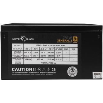 White Shark Barošanas bloks GENERAL-2, 750W, 20+4 x 1, 4/8 x 1, SATA x 6, MOLEX x 3, PCI-E x 4, 80 Plus Gold (GENERAL-2)