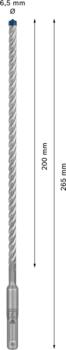 Triecienurbis SDS plus-7X 6.5x200x265mm, 1 gab., Perforatora urbjiem EXPERT SDS PLUS-7X TRIECIENURBIS PERFORATORIEM, 2608900080, BOSCH (2608900080)