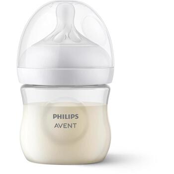 Philips Avent Natural Response набор для новорожденных SCD837/10, бутылочка 125мл, 2 соски, антиколиковый клапан, без BPA (SCD837/10)