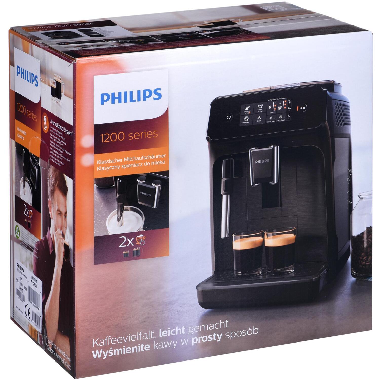 Philips EP1224/00 кофемашина, 1500Вт, 15бар, 1.8л, 275г, 12 степеней помола, сенсорный экран, TFT-дисплей, керамические жернова (EP1224/00)