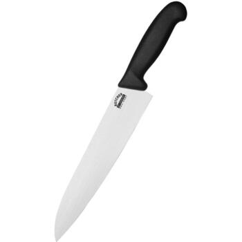 SAMURA Pavāra nazis, 240 mm (SBU-0087)