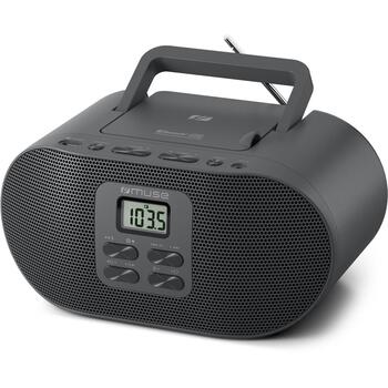 Muse M-33BT портативное радио CD/MP3-плеер, Bluetooth, USB, AUX, 20 FM-станций, дисплей, аккумулятор (M-33BT)