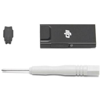 Dji Аксессуар для Дронов CP.MA.00000712.03, 0.035кг, Переключатель антенн, 4G подключение (CP.MA.00000712.03)