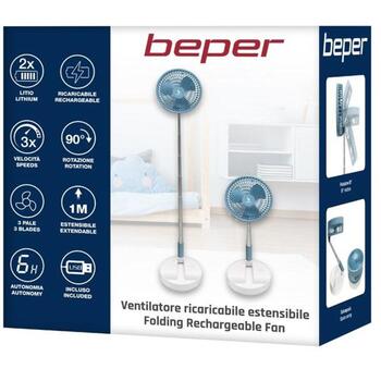 Beper Вентилятор P206VEN450, 1м, 4Вт, 2x1500мАч, 3 скорости, 90° поворот, складной, для путешествий (P206VEN450)