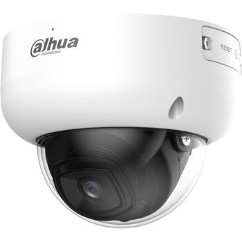 Dahua сетевой камера 4MP IPC-HDBW5459R-ASE-IL-0280B, 4MP, 2688x1520, 50m ИК, IP67, IK10, 12VDC/PoE, 1TB карта памяти (IPC-HDBW5459R-ASE-IL-0280B)